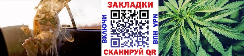 Где можно купить наркотики Шебекино Кокаин Мефедрон АМФЕТАМИН ГАШ Alpha PVP