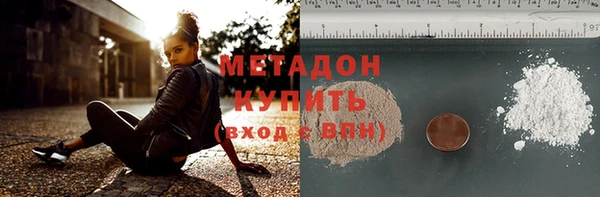 мдпв Баксан