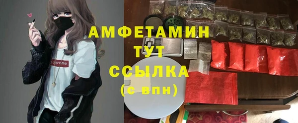 прущий лед Ростов