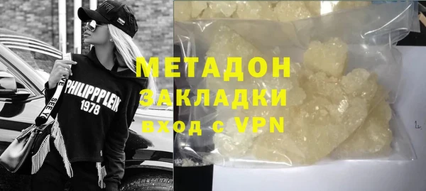 мдпв Баксан