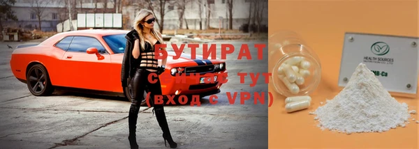 прущий лед Ростов