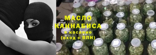 прущие грибы Балабаново