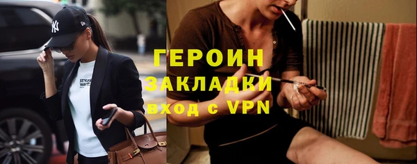 круглые Россошь