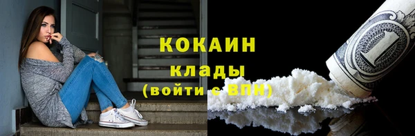 круглые Россошь