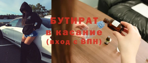 прущий лед Ростов