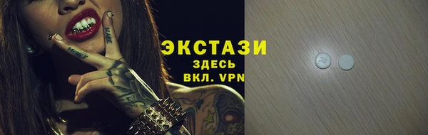 прущие грибы Балабаново