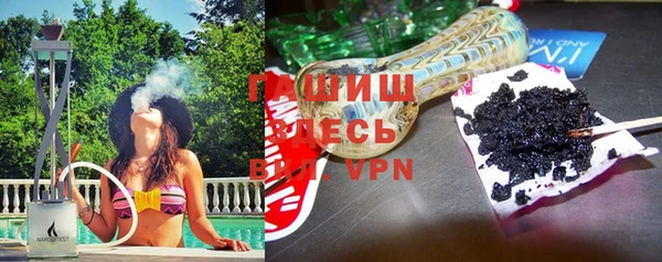 круглые Россошь