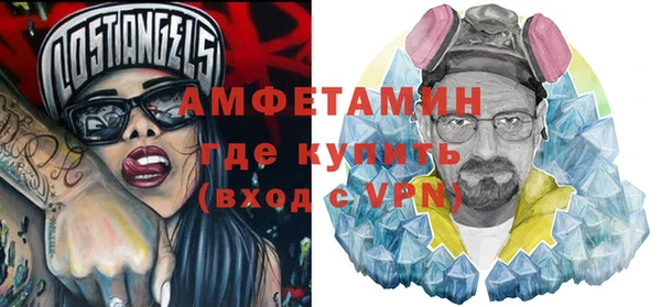 jwh Рославль