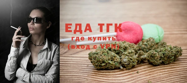 мескалин Сатка