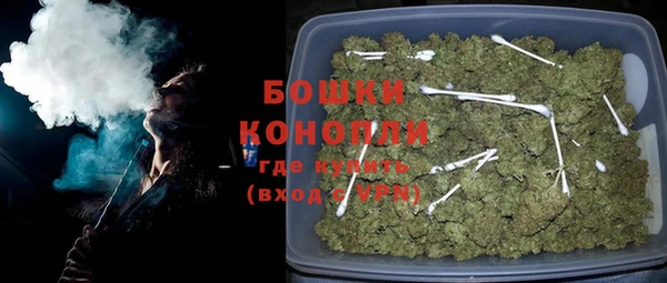прущий лед Саяногорск