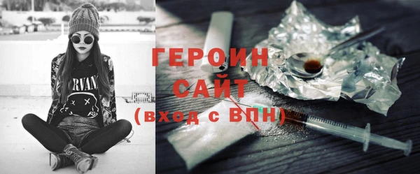 прущий лед Ростов